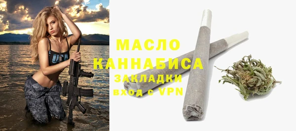 дурь Заволжье