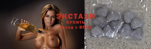 дурь Заволжье