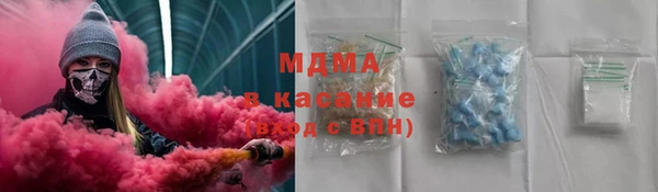 марки lsd Зерноград