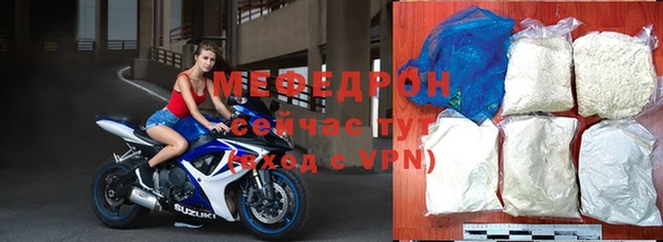 мдпв Тутаев