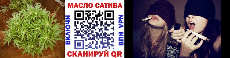 ТГК Wax  Купить где  Берёзовка 